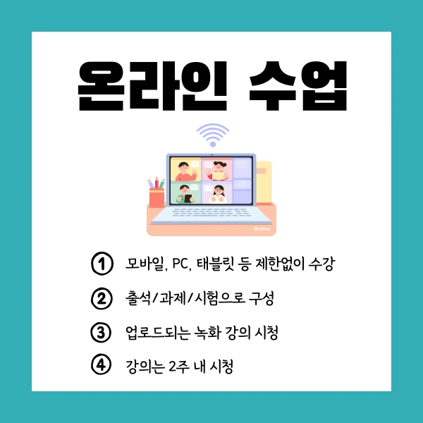 005_-_%EB%B3%B5%EC%82%AC%EB%B3%B8.png?type=w1