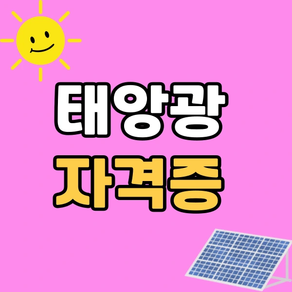 001_-_%EB%B3%B5%EC%82%AC%EB%B3%B8.png?type=w966