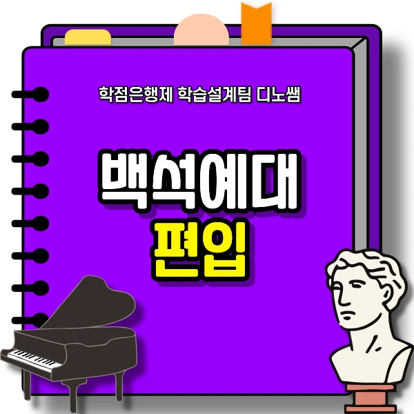 1_-_%EB%B3%B5%EC%82%AC%EB%B3%B8.png?type=w966