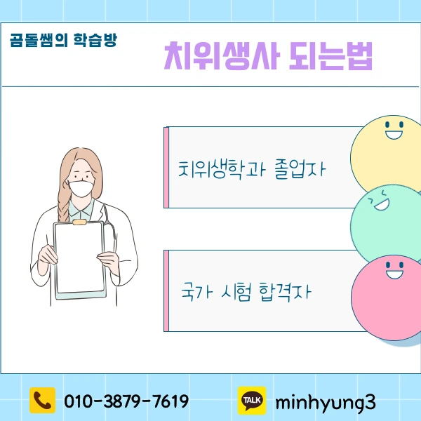 002_-_%EB%B3%B5%EC%82%AC%EB%B3%B8.png?type=w1