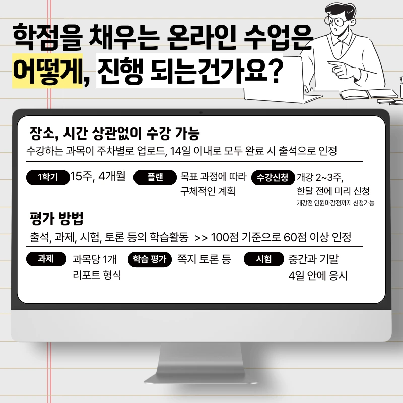 005_-_%EB%B3%B5%EC%82%AC%EB%B3%B8.png?type=w1