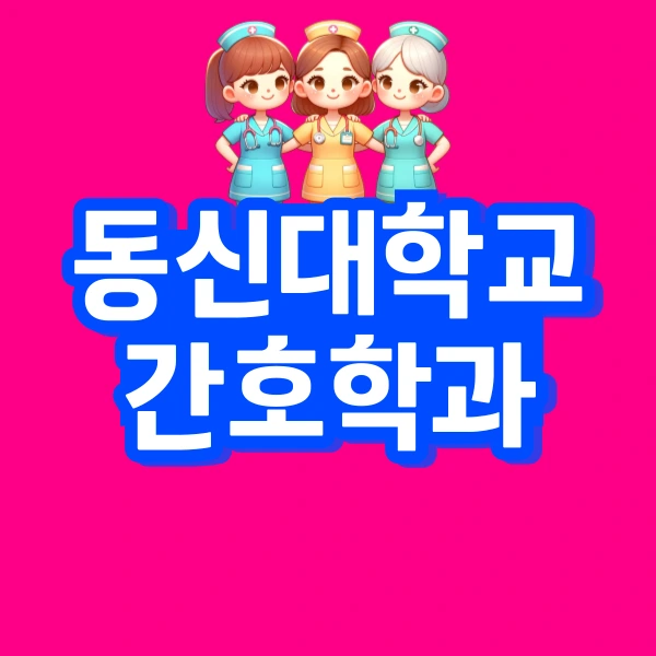 001_-_%EB%B3%B5%EC%82%AC%EB%B3%B8.png?type=w966