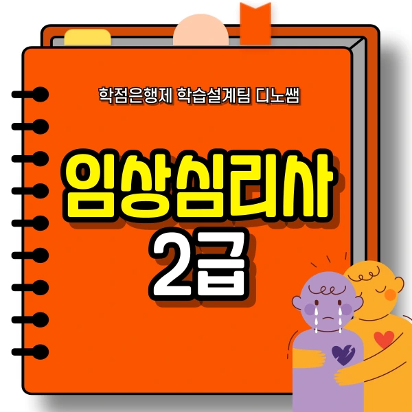 001_-_%EB%B3%B5%EC%82%AC%EB%B3%B8.png?type=w966