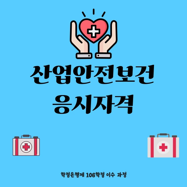 001_-_%EB%B3%B5%EC%82%AC%EB%B3%B8.png?type=w773