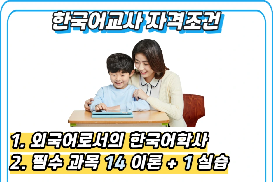 2_-_%EB%B3%B5%EC%82%AC%EB%B3%B8.png?type=w1