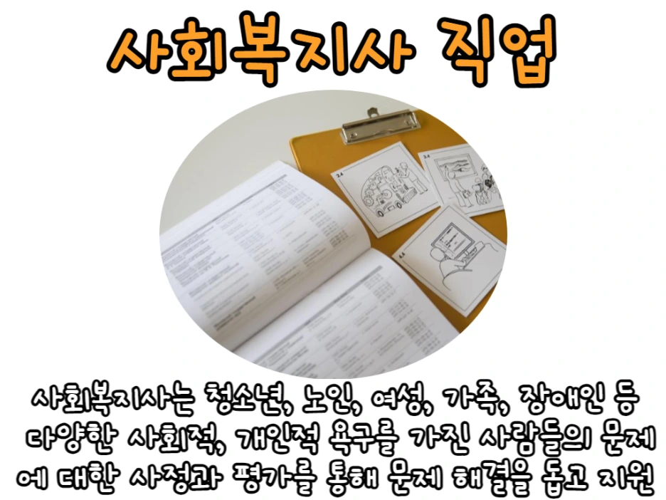 6_-_%EB%B3%B5%EC%82%AC%EB%B3%B8.png?type=w1