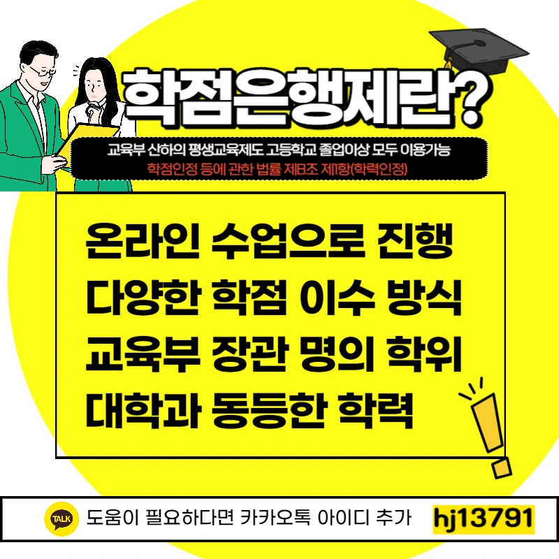 003_-_%EB%B3%B5%EC%82%AC%EB%B3%B8.png?type=w1