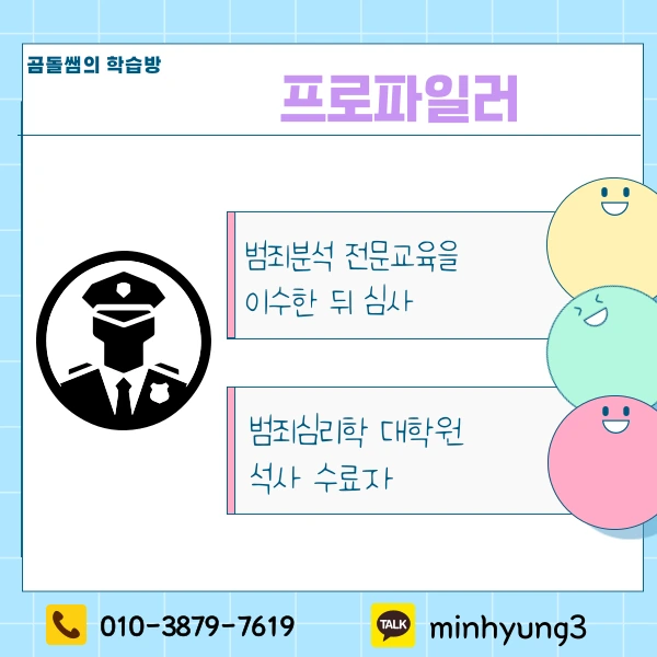 002_-_%EB%B3%B5%EC%82%AC%EB%B3%B8.png?type=w1