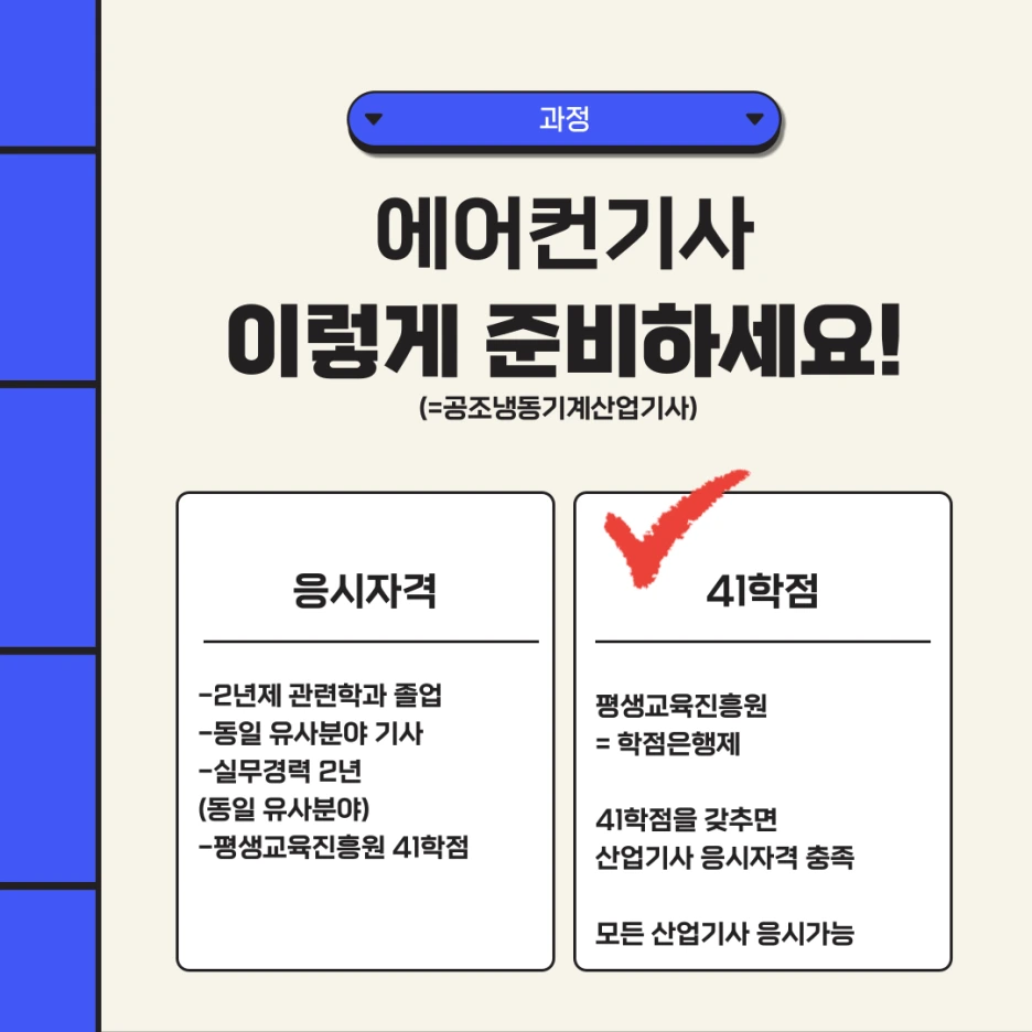 002_-_%EB%B3%B5%EC%82%AC%EB%B3%B8.png?type=w1