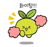 original_12.gif?type=pa50_50