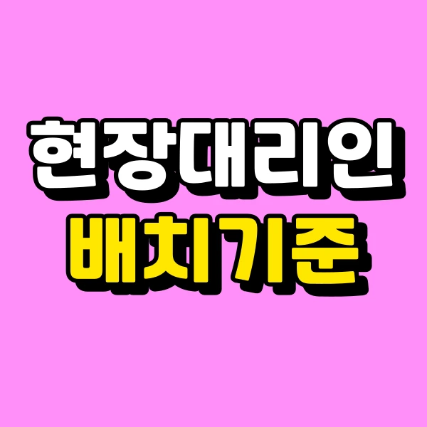 001_-_%EB%B3%B5%EC%82%AC%EB%B3%B8.png?type=w773