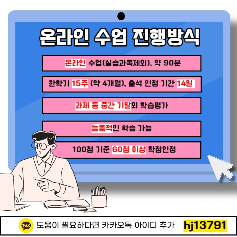 006_-_%EB%B3%B5%EC%82%AC%EB%B3%B8.png?type=w1