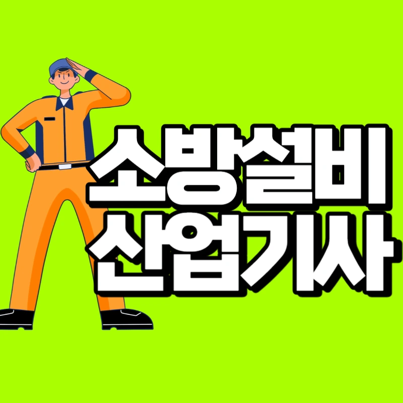 001_-_%EB%B3%B5%EC%82%AC%EB%B3%B8.png?type=w966