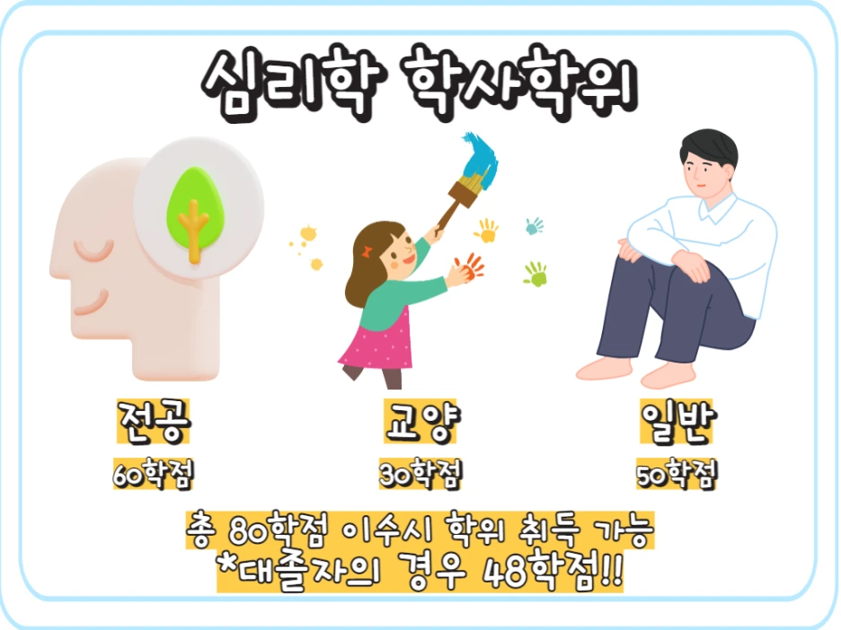 2_-_%EB%B3%B5%EC%82%AC%EB%B3%B8.png?type=w1