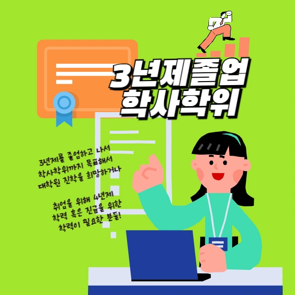 002_-_%EB%B3%B5%EC%82%AC%EB%B3%B8.png?type=w966