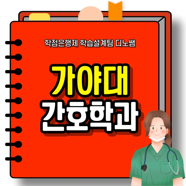 001_-_%EB%B3%B5%EC%82%AC%EB%B3%B8.png?type=w773