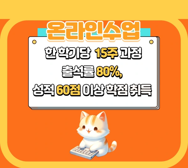 004_-_%EB%B3%B5%EC%82%AC%EB%B3%B8.png?type=w1