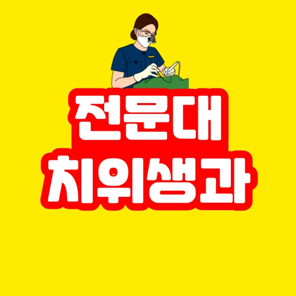 001_-_%EB%B3%B5%EC%82%AC%EB%B3%B8.png?type=w966