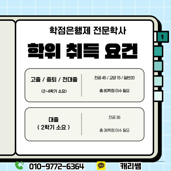 002_-_%EB%B3%B5%EC%82%AC%EB%B3%B8.png?type=w1