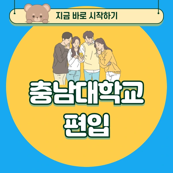 001_-_%EB%B3%B5%EC%82%AC%EB%B3%B8.png?type=w966