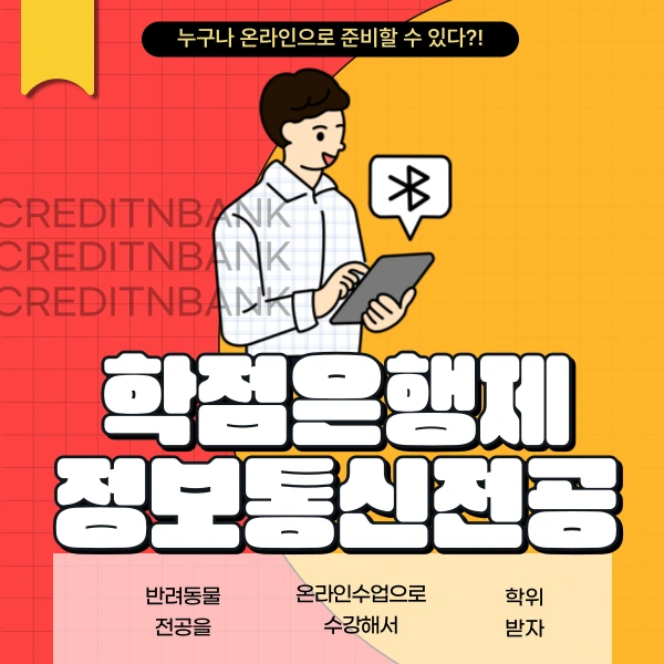 001_-_%EB%B3%B5%EC%82%AC%EB%B3%B8.png?type=w773