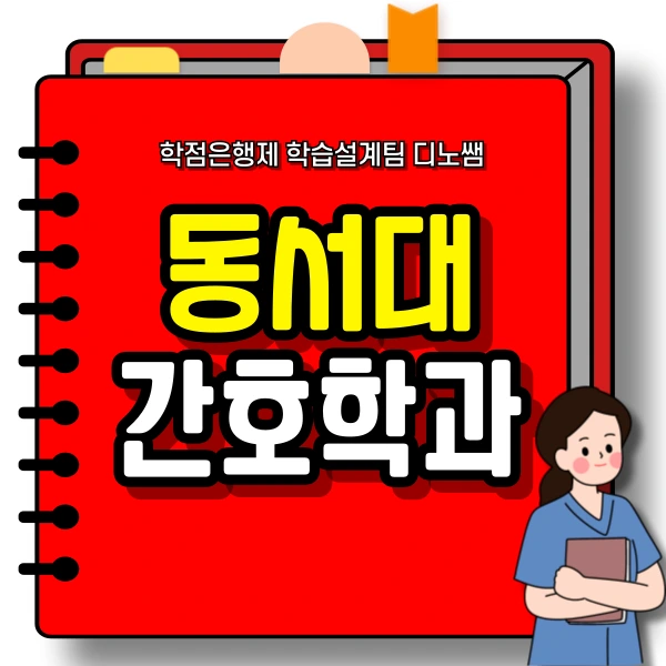 001_-_%EB%B3%B5%EC%82%AC%EB%B3%B8.png?type=w966