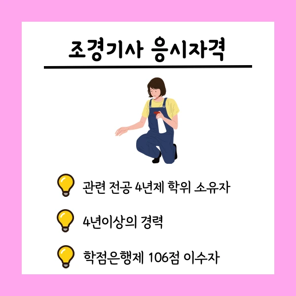 002_-_%EB%B3%B5%EC%82%AC%EB%B3%B8.png?type=w1