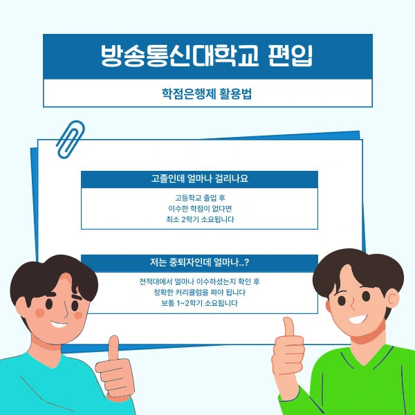 003_-_%EB%B3%B5%EC%82%AC%EB%B3%B8.png?type=w773