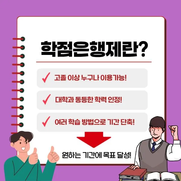 3_-_%EB%B3%B5%EC%82%AC%EB%B3%B8.jpg?type=w1