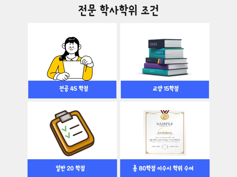 5_-_%EB%B3%B5%EC%82%AC%EB%B3%B8.png?type=w1