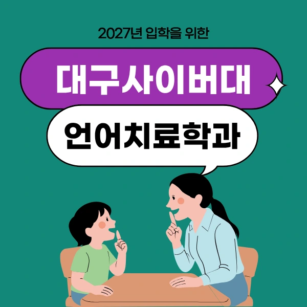 1_-_%EB%B3%B5%EC%82%AC%EB%B3%B8.png?type=w966