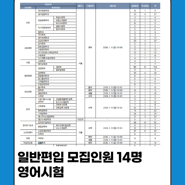 5_-_%EB%B3%B5%EC%82%AC%EB%B3%B8.png?type=w773