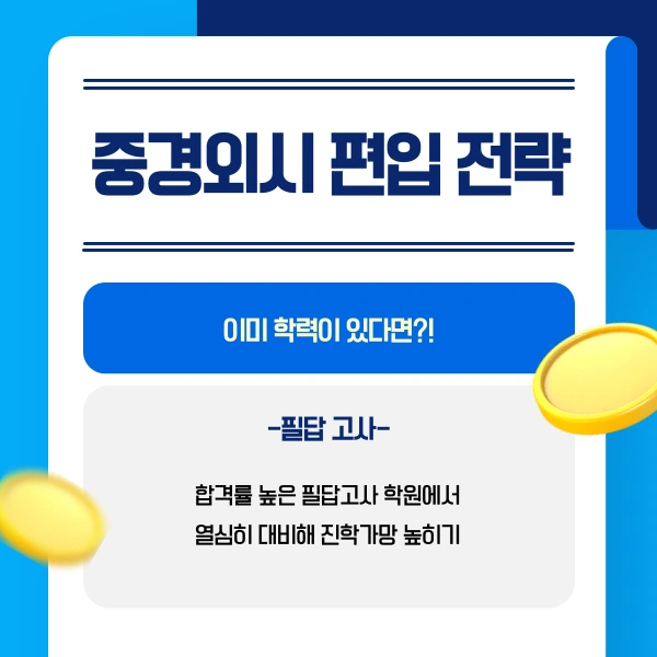 003_-_%EB%B3%B5%EC%82%AC%EB%B3%B8.png?type=w773