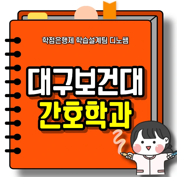 1_-_%EB%B3%B5%EC%82%AC%EB%B3%B8.png?type=w966