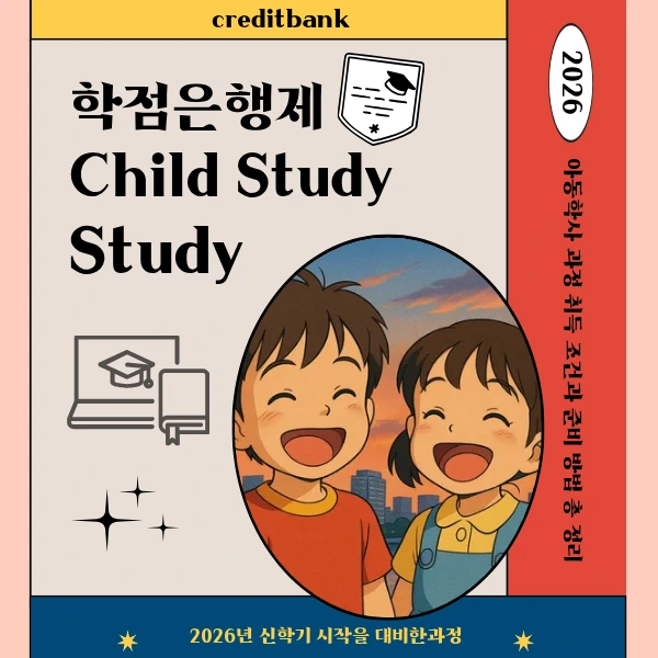 %EC%A0%9C%EB%AA%A9%EC%9D%84_%EC%9E%85%EB%A0%A5%ED%95%B4%EC%A3%BC%EC%84%B8%EC%9A%94_(1)_-_%EB%B3%B5%EC%82%AC%EB%B3%B8.png?type=w966