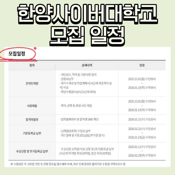 4_-_%EB%B3%B5%EC%82%AC%EB%B3%B8.png?type=w966