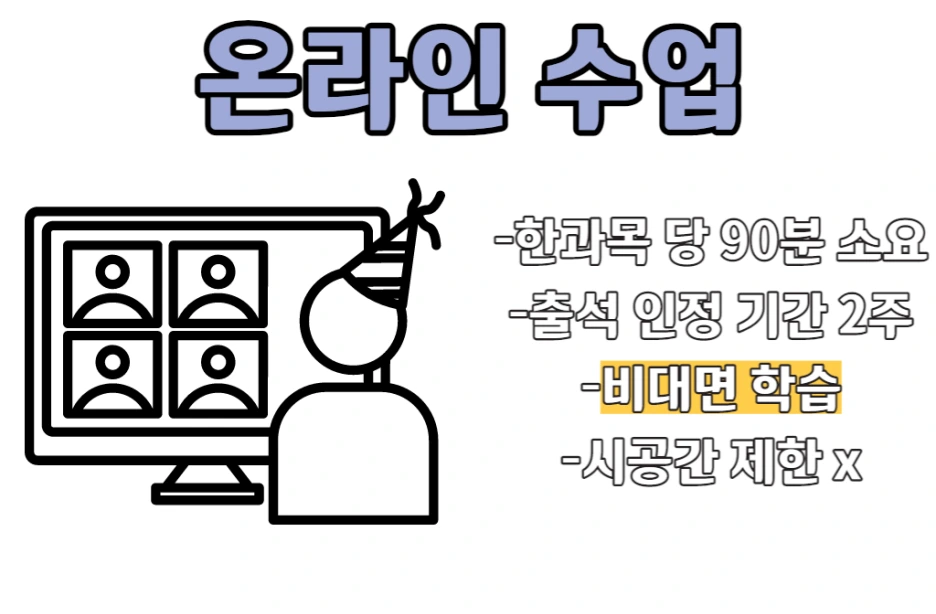 4_-_%EB%B3%B5%EC%82%AC%EB%B3%B8.png?type=w1