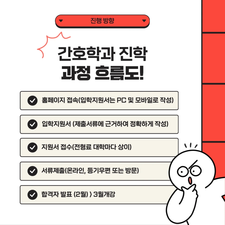 %EC%A0%9C%EB%AA%A9%EC%9D%84-%EC%9E%85%EB%A0%A5%ED%95%B4%EC%A3%BC%EC%84%B8%EC%9A%94__%EB%B3%B5%EC%82%AC%EB%B3%B8-_8_-007_-_%EB%B3%B5%EC%82%AC%EB%B3%B8.png?type=w1