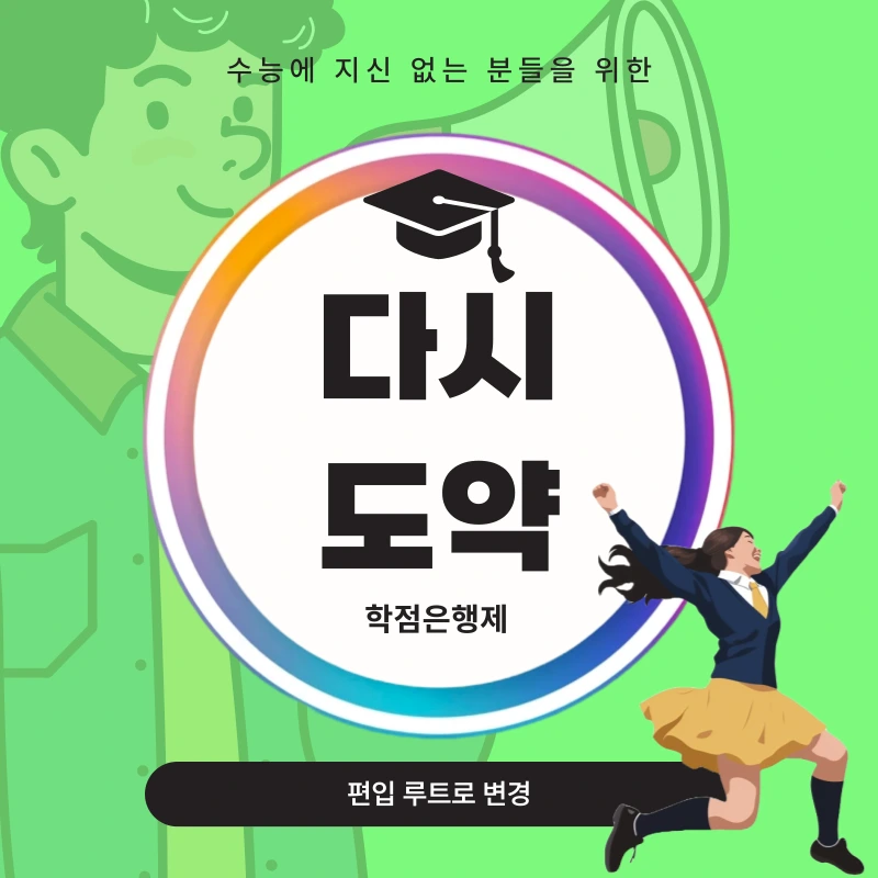 %EC%A0%9C%EB%AA%A9%EC%9D%84-%EC%9E%85%EB%A0%A5%ED%95%B4%EC%A3%BC%EC%84%B8%EC%9A%94__%EB%B3%B5%EC%82%AC%EB%B3%B8-_121_-006_-_%EB%B3%B5%EC%82%AC%EB%B3%B8.png?type=w966