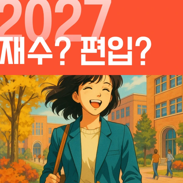 001_-_%EB%B3%B5%EC%82%AC%EB%B3%B8.png?type=w800