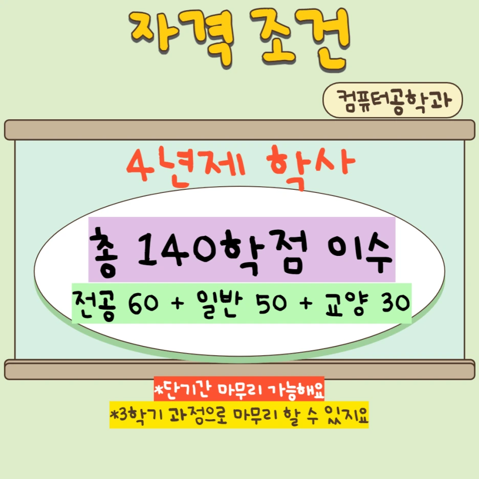 2_-_%EB%B3%B5%EC%82%AC%EB%B3%B8.png?type=w1