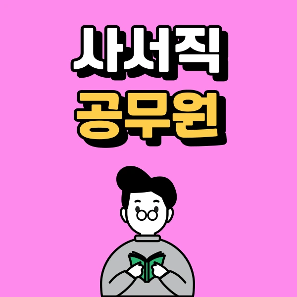 001_-_%EB%B3%B5%EC%82%AC%EB%B3%B8.png?type=w966