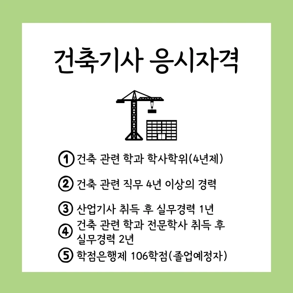 002_-_%EB%B3%B5%EC%82%AC%EB%B3%B8.png?type=w1