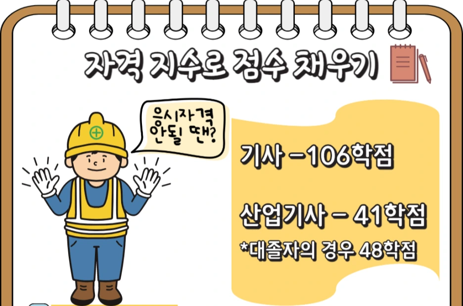 2_-_%EB%B3%B5%EC%82%AC%EB%B3%B8.png?type=w1