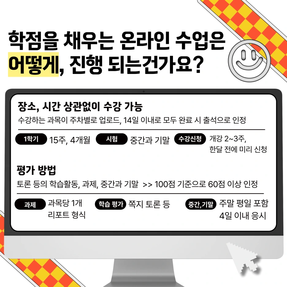 005_-_%EB%B3%B5%EC%82%AC%EB%B3%B8.png?type=w1