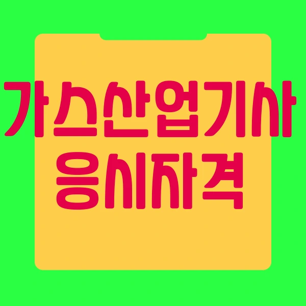 001_-_%EB%B3%B5%EC%82%AC%EB%B3%B8.png?type=w966