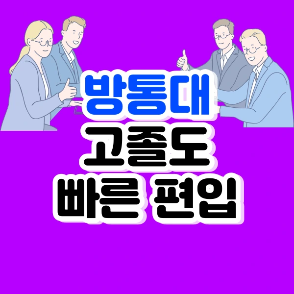 001_-_%EB%B3%B5%EC%82%AC%EB%B3%B8.png?type=w966