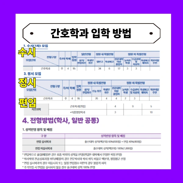 003_-_%EB%B3%B5%EC%82%AC%EB%B3%B8.png?type=w966