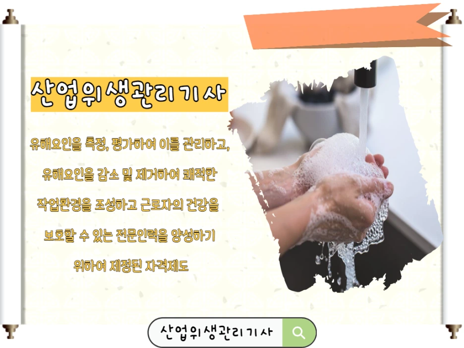 6_-_%EB%B3%B5%EC%82%AC%EB%B3%B8.png?type=w1