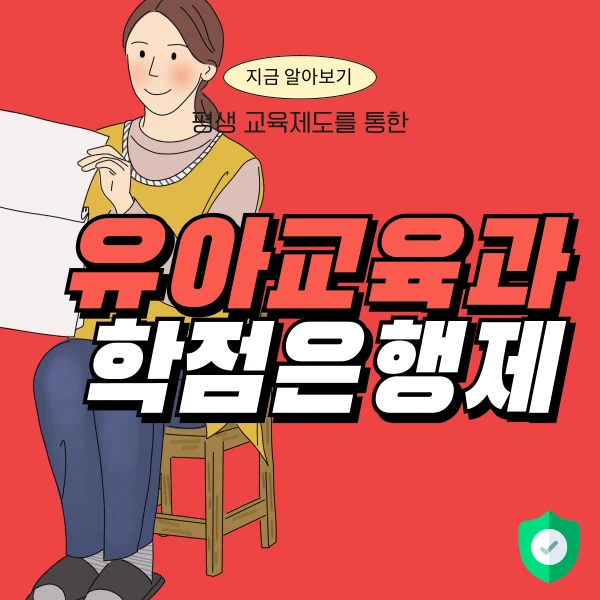 001_-_%EB%B3%B5%EC%82%AC%EB%B3%B8.png?type=w966